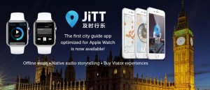 jitt watch london